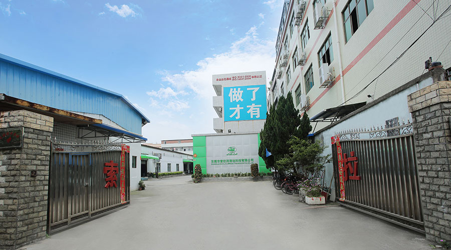 金属加工液